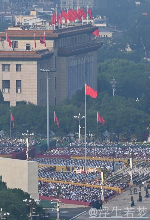 纪念中国人民抗日战争暨世界反法西斯战争胜利80周年大会在京隆重举行 天安门广场举行盛大阅兵仪式... 纪念中国人民抗日战争暨世界反法西斯战争胜利80周年大会在京隆重举行 天安门广场举行盛大阅兵仪式...