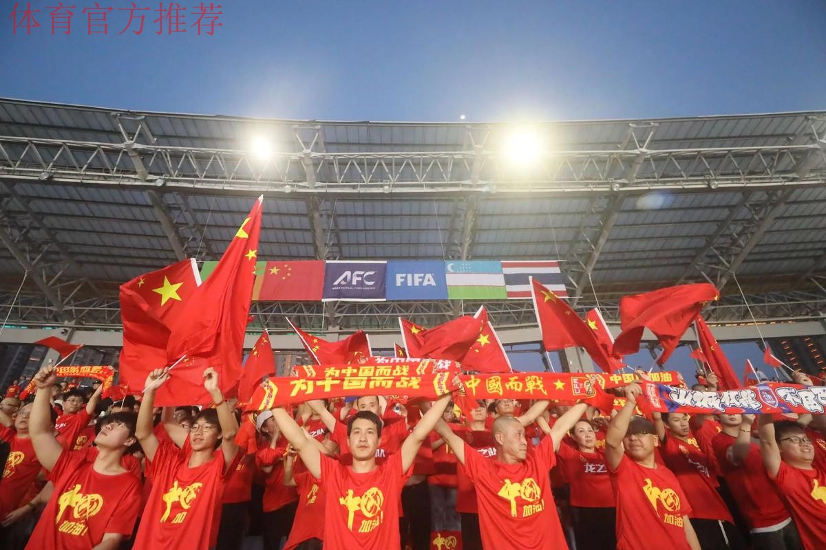 铿锵真本色 | 中国女足2-0战胜泰国 夺得永川四国赛冠军 铿锵真本色 | 中国女足2-0战胜泰国 夺得永川四国赛冠军