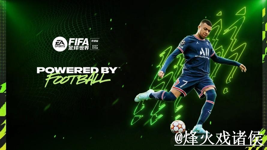 2026世界杯盘口入口使用经验，参考思路与新手判断整理