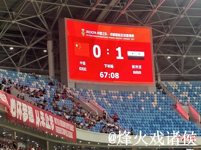 世界杯比分怎么选?赛中变化和APP入口参考 世界杯比分怎么选?赛中变化和APP入口参考