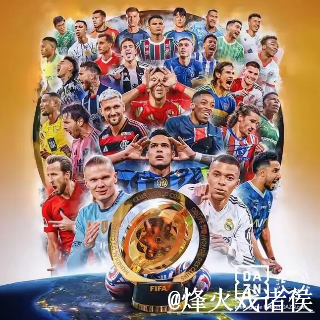 2026世界杯苹果版平台推荐,网页版对比和安卓苹果区别怎么选 2026世界杯苹果版平台推荐,网页版对比和安卓苹果区别怎么选