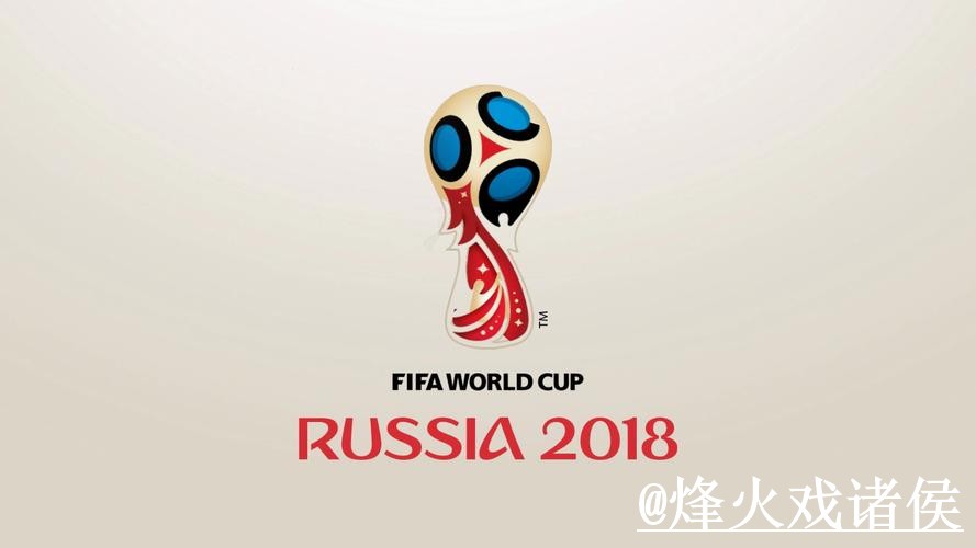 世界杯买球网址平台选择,网页版入口和最新地址说明 世界杯买球网址平台选择,网页版入口和最新地址说明