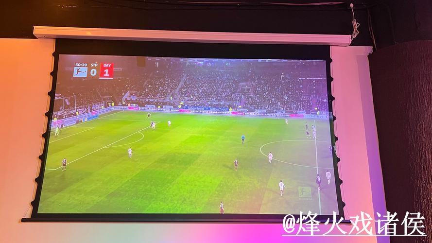 2026世界杯热门球队直播平台整理，APP观看和手机观看说明