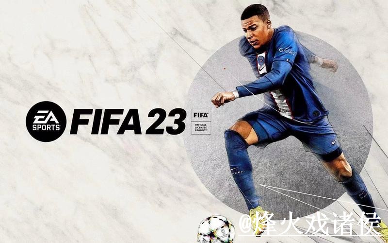 2026世界杯APP安装打不开怎么办？官网入口和安装包选择整理