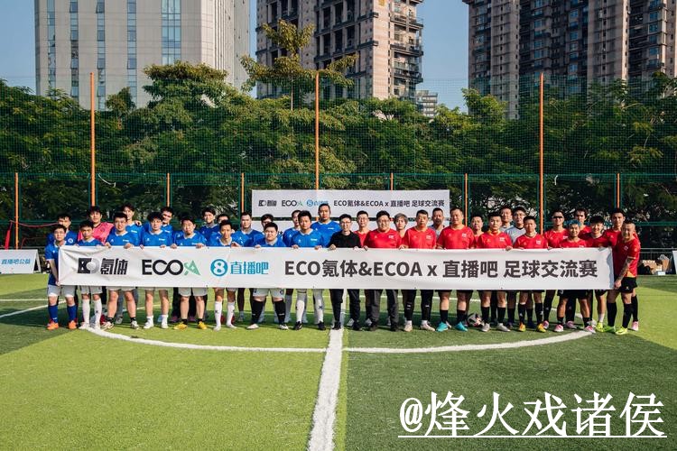 2026世界杯直播打不开怎么办?地址变化和线路切换整理 2026世界杯直播打不开怎么办?地址变化和线路切换整理