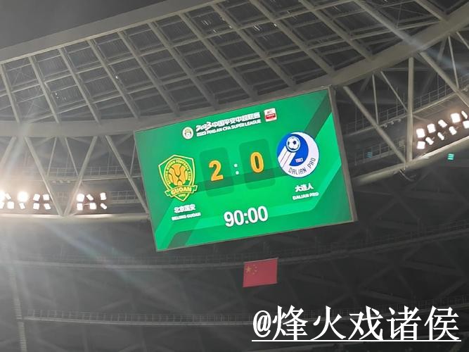 美加墨世界杯决赛竞猜平台避坑说明,新手参与和比分玩法要注意 美加墨世界杯决赛竞猜平台避坑说明,新手参与和比分玩法要注意