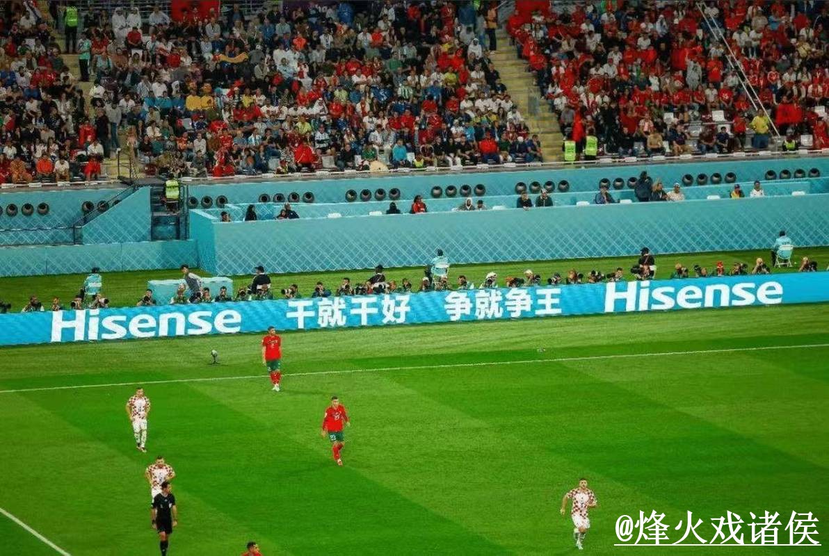 美加墨世界杯盘口直播平台整理，入口地址和入口更新说明